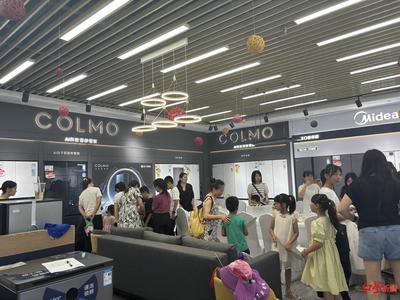 “以舊換新”新政發(fā)酵，成都商場(chǎng)家電銷售飆升200%，日用百貨迎來夏日熱潮